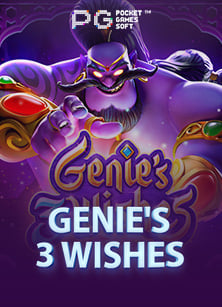 ufabet ดป ทดลองเล่นเกมสล็อตออนไลน์ที่ดีที่สุด